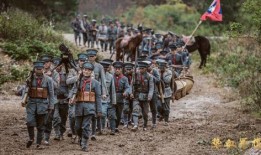 热血军旗在线观看,烽火岁月里的青春传奇