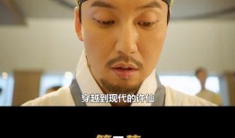 韩国神医在线观看,在线揭秘神秘医术与治愈奇闻